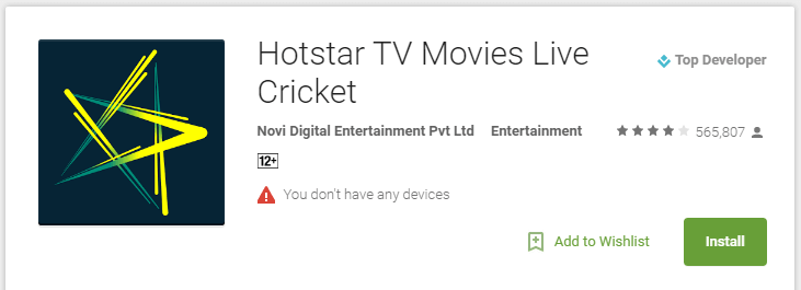 Hotstar App Free Download (November 2019)